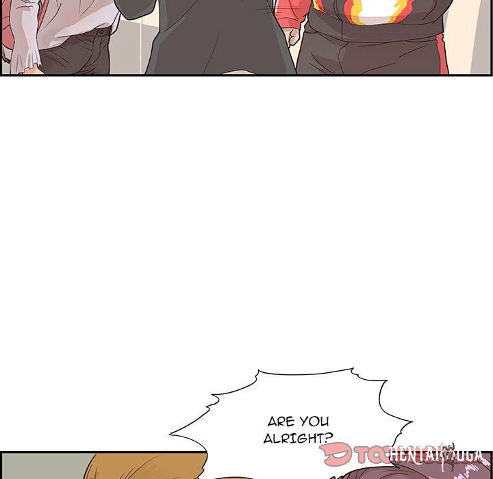 His Women’s University His Women’s University Chapter 73 - Page 86