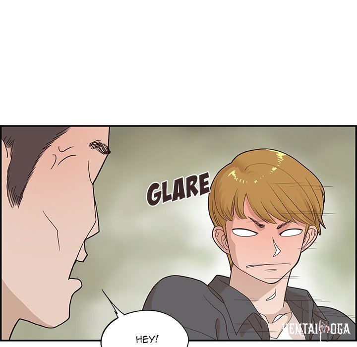 His Women’s University His Women’s University Chapter 73 - Page 88