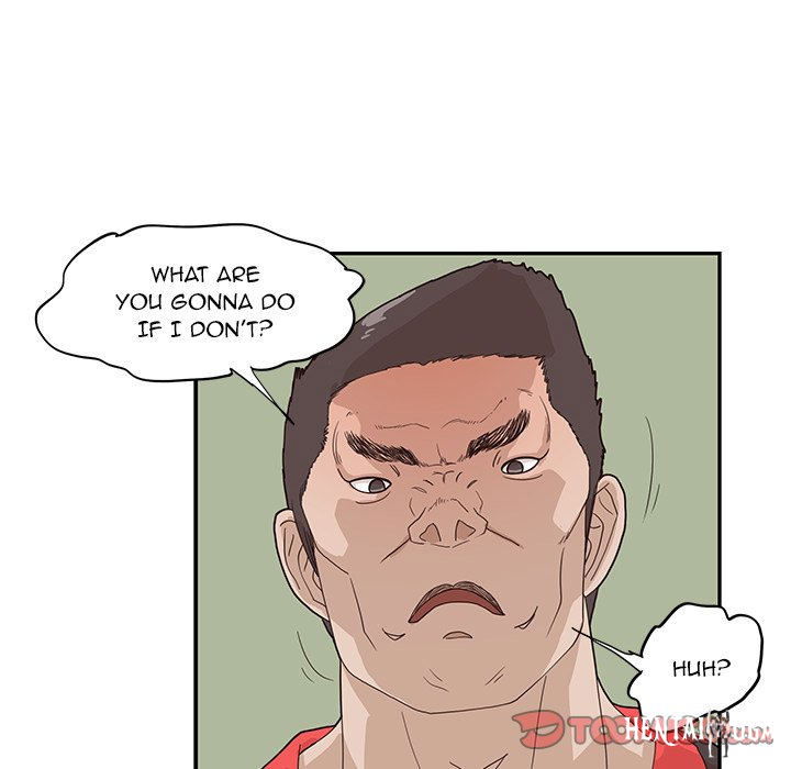 His Women’s University His Women’s University Chapter 73 - Page 94