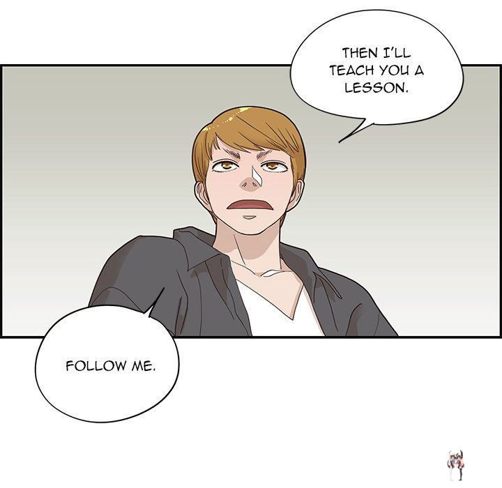 His Women’s University His Women’s University Chapter 73 - Page 96