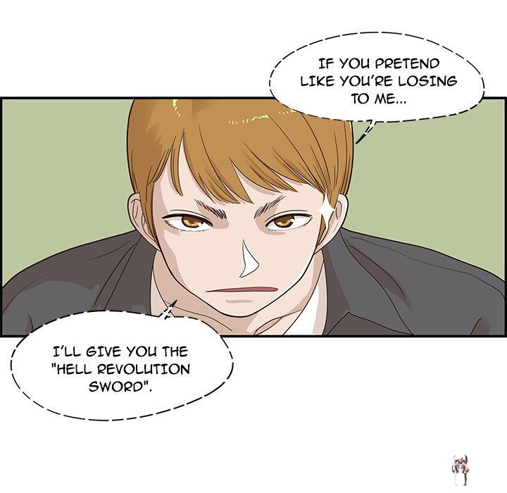 His Women’s University His Women’s University Chapter 74 - Page 11