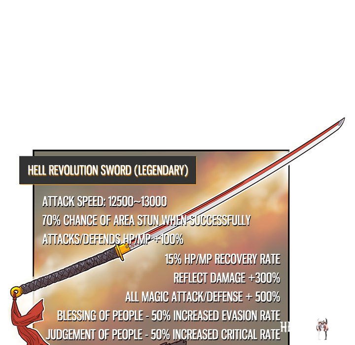 His Women’s University His Women’s University Chapter 74 - Page 12