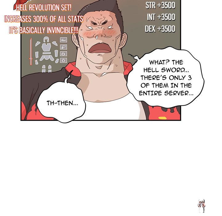 His Women’s University His Women’s University Chapter 74 - Page 13