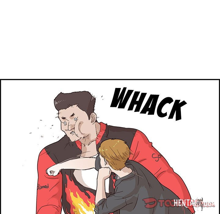 His Women’s University His Women’s University Chapter 74 - Page 14