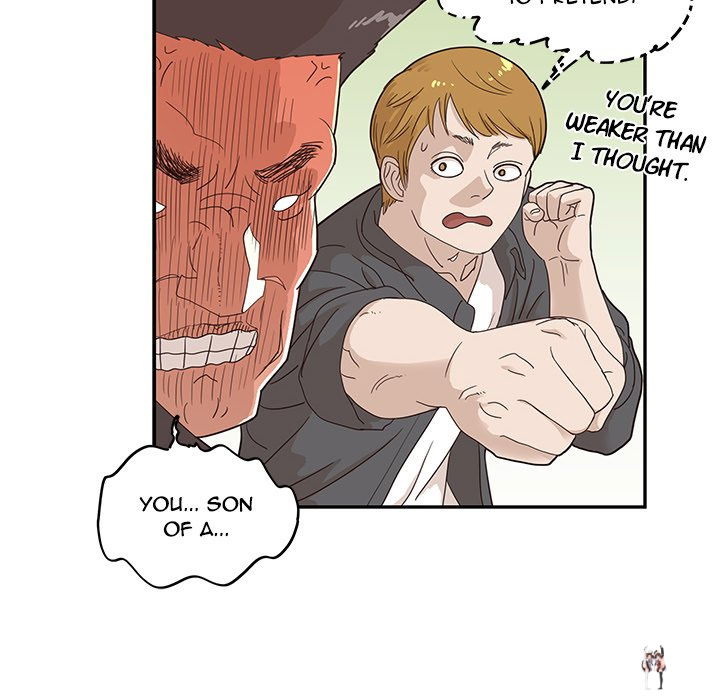 His Women’s University His Women’s University Chapter 74 - Page 16