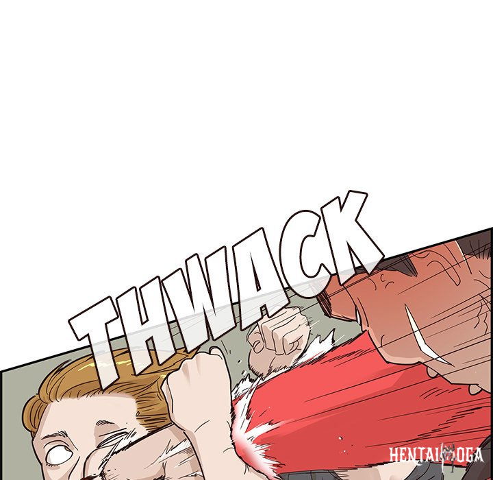 His Women’s University His Women’s University Chapter 74 - Page 17