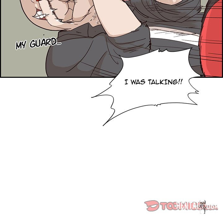 His Women’s University His Women’s University Chapter 74 - Page 18