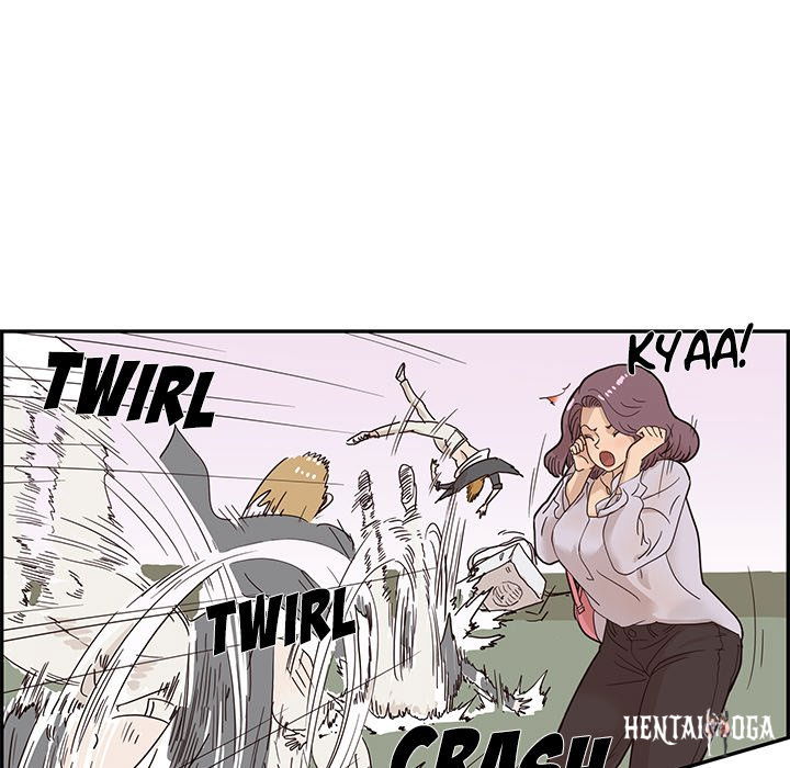 His Women’s University His Women’s University Chapter 74 - Page 19