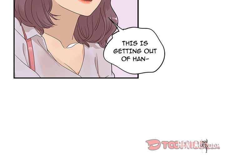 His Women’s University His Women’s University Chapter 74 - Page 2