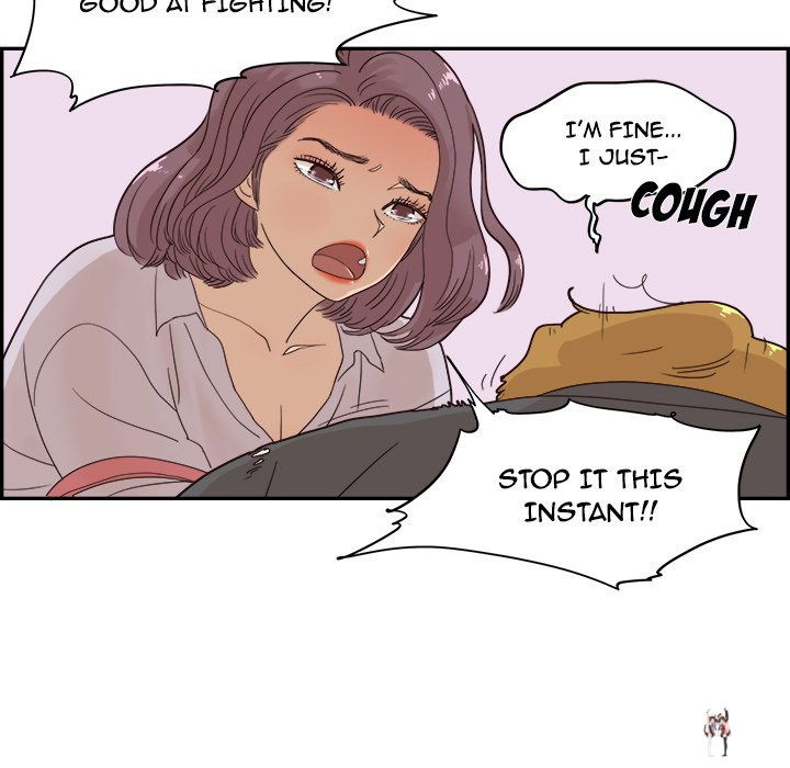 His Women’s University His Women’s University Chapter 74 - Page 21