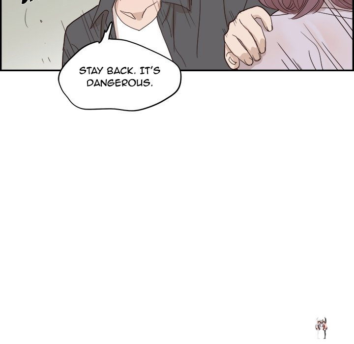 His Women’s University His Women’s University Chapter 74 - Page 23