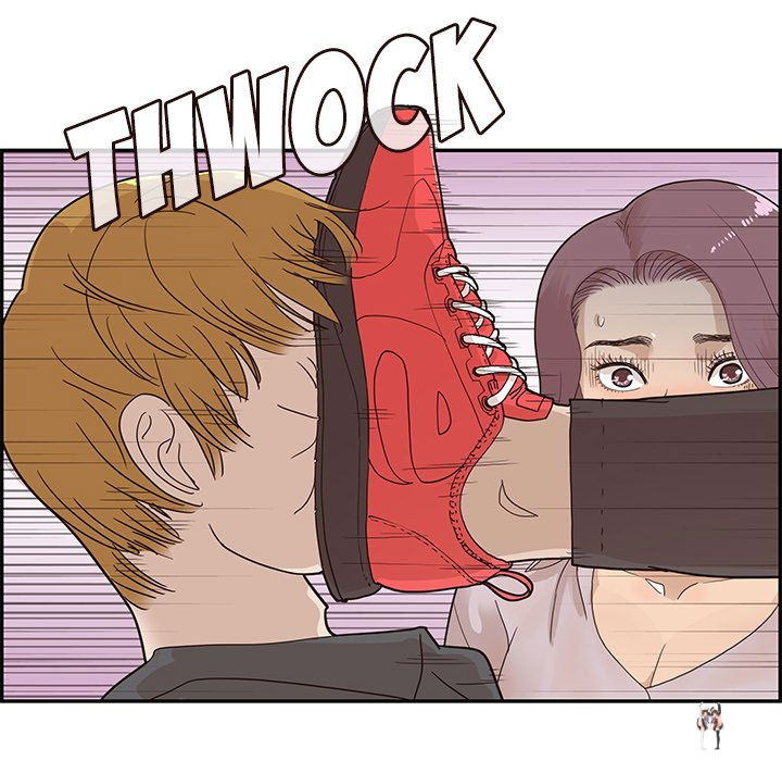 His Women’s University His Women’s University Chapter 74 - Page 24