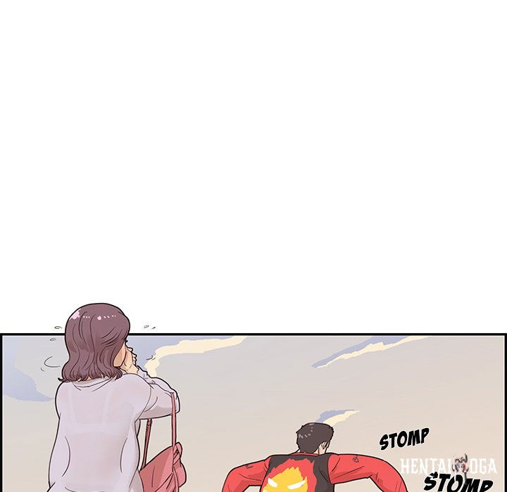 His Women’s University His Women’s University Chapter 74 - Page 25