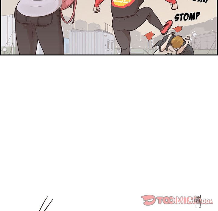 His Women’s University His Women’s University Chapter 74 - Page 26