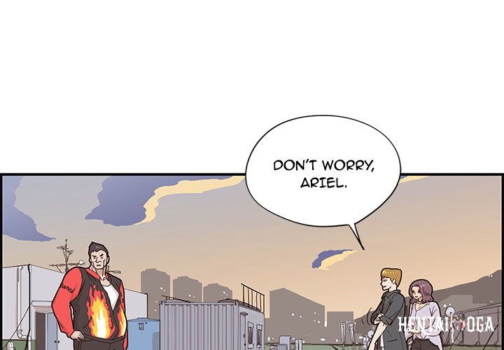 His Women’s University His Women’s University Chapter 74 - Page 3