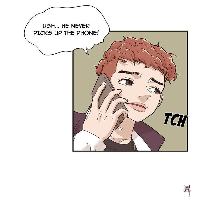 His Women’s University His Women’s University Chapter 74 - Page 32