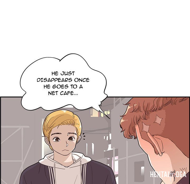 His Women’s University His Women’s University Chapter 74 - Page 33