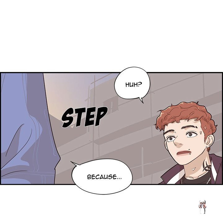 His Women’s University His Women’s University Chapter 74 - Page 39