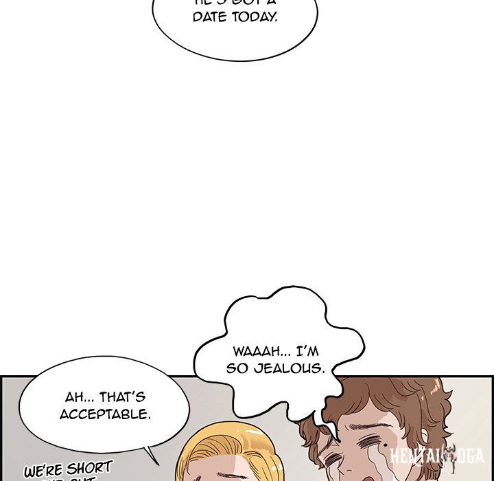 His Women’s University His Women’s University Chapter 74 - Page 43