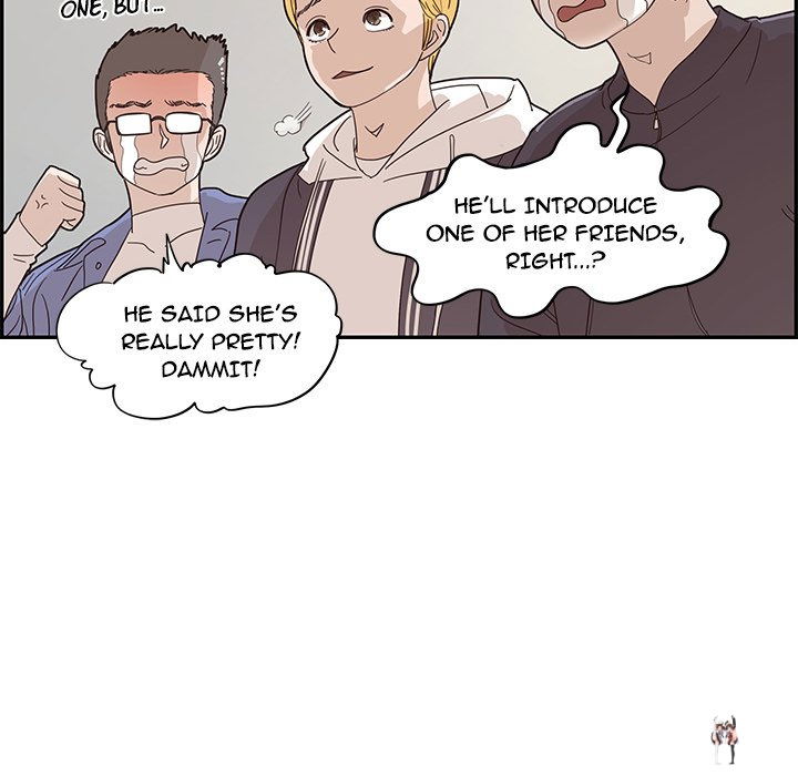 His Women’s University His Women’s University Chapter 74 - Page 44