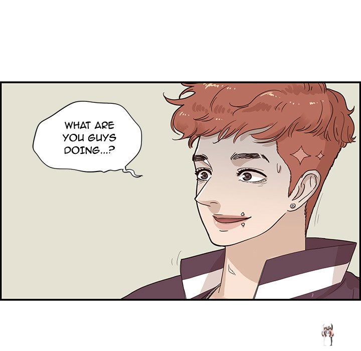 His Women’s University His Women’s University Chapter 74 - Page 45