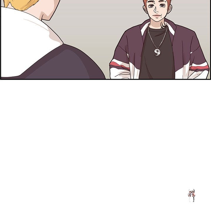 His Women’s University His Women’s University Chapter 74 - Page 53