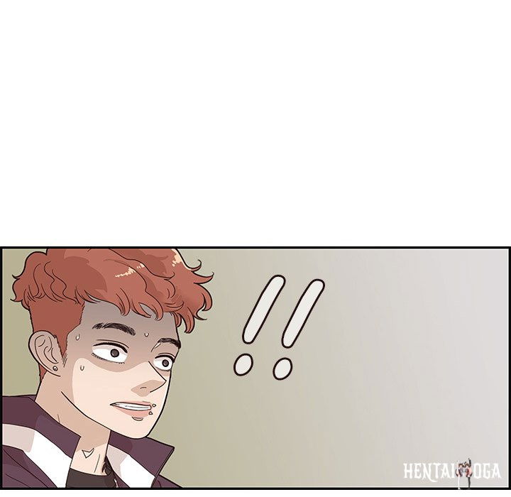 His Women’s University His Women’s University Chapter 74 - Page 64