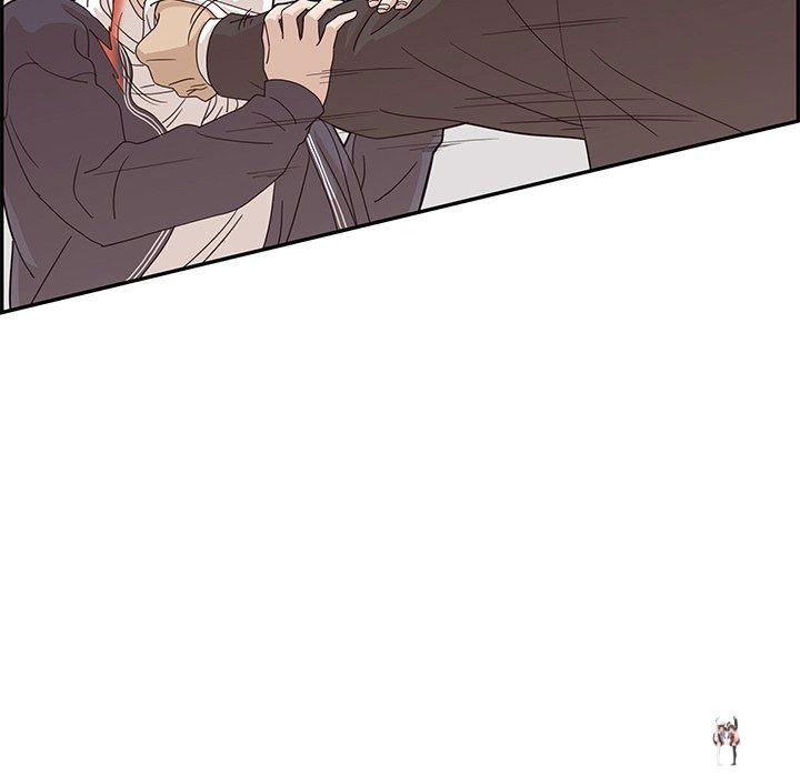 His Women’s University His Women’s University Chapter 74 - Page 68