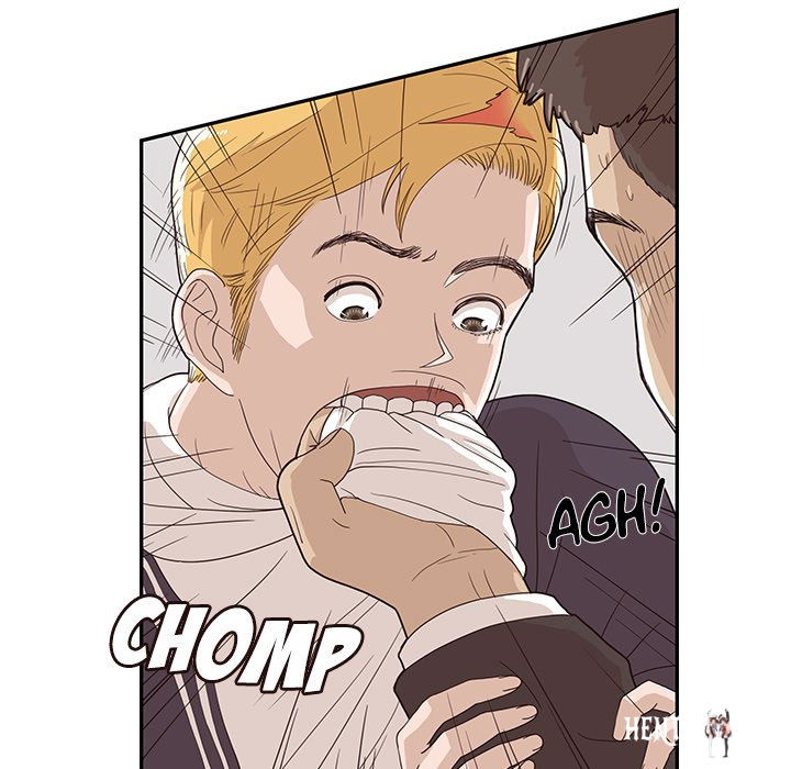 His Women’s University His Women’s University Chapter 74 - Page 69