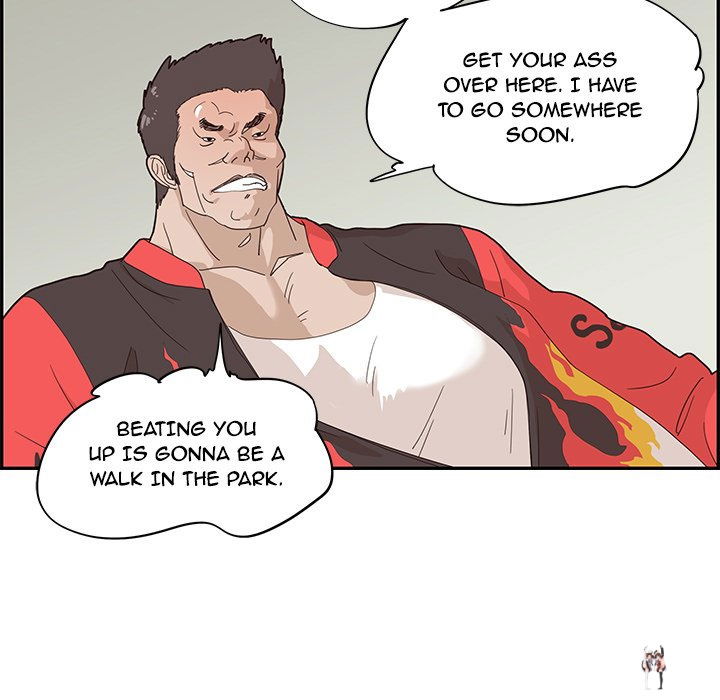 His Women’s University His Women’s University Chapter 74 - Page 7