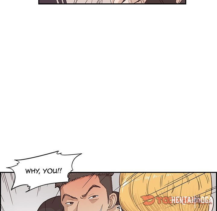 His Women’s University His Women’s University Chapter 74 - Page 70