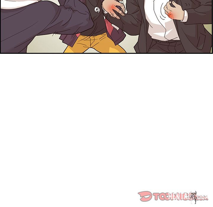 His Women’s University His Women’s University Chapter 74 - Page 74