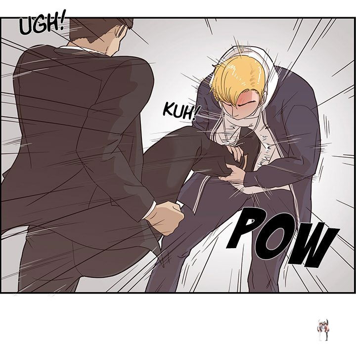 His Women’s University His Women’s University Chapter 74 - Page 75