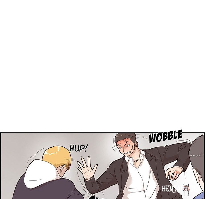 His Women’s University His Women’s University Chapter 74 - Page 76