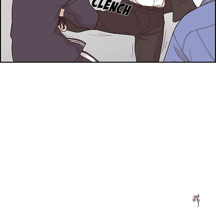 His Women’s University His Women’s University Chapter 74 - Page 77