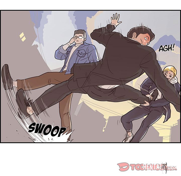 His Women’s University His Women’s University Chapter 74 - Page 78