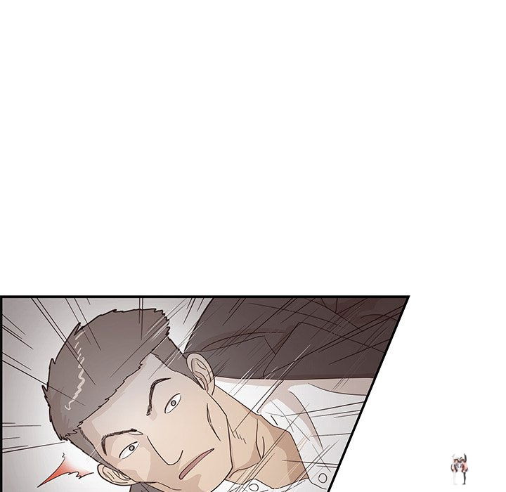 His Women’s University His Women’s University Chapter 74 - Page 79