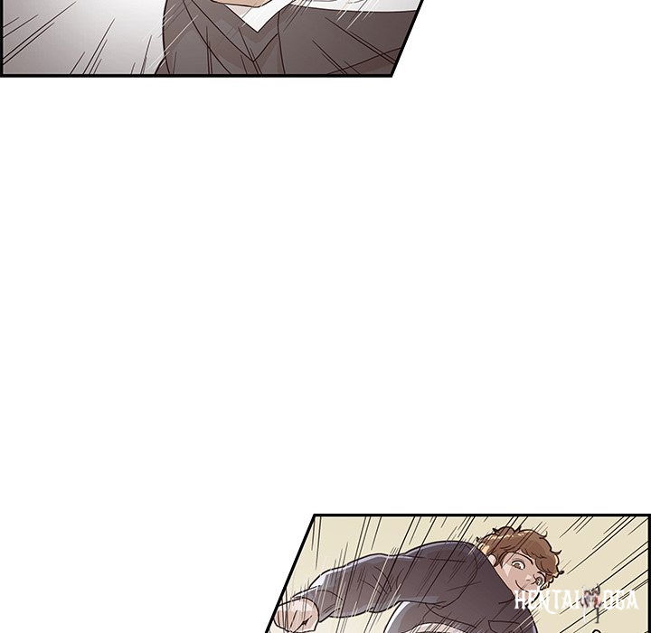 His Women’s University His Women’s University Chapter 74 - Page 80