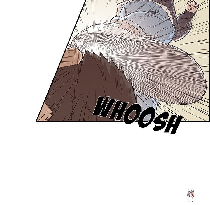 His Women’s University His Women’s University Chapter 74 - Page 81