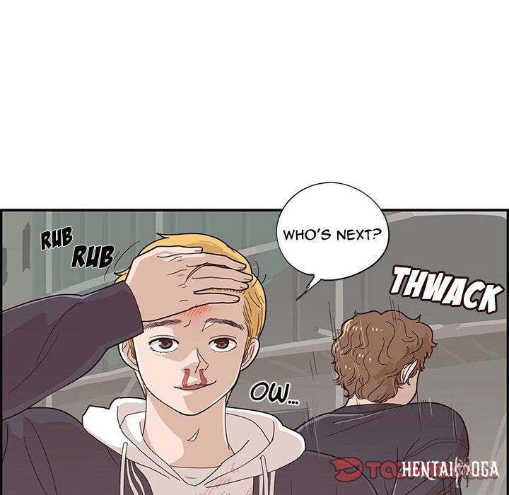 His Women’s University His Women’s University Chapter 74 - Page 82