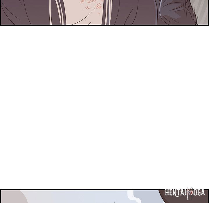 His Women’s University His Women’s University Chapter 74 - Page 83