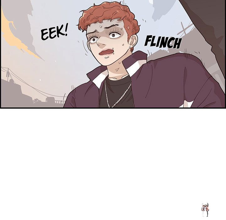 His Women’s University His Women’s University Chapter 74 - Page 84