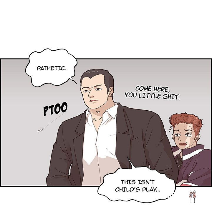 His Women’s University His Women’s University Chapter 74 - Page 85