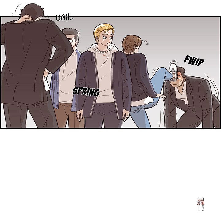 His Women’s University His Women’s University Chapter 74 - Page 88