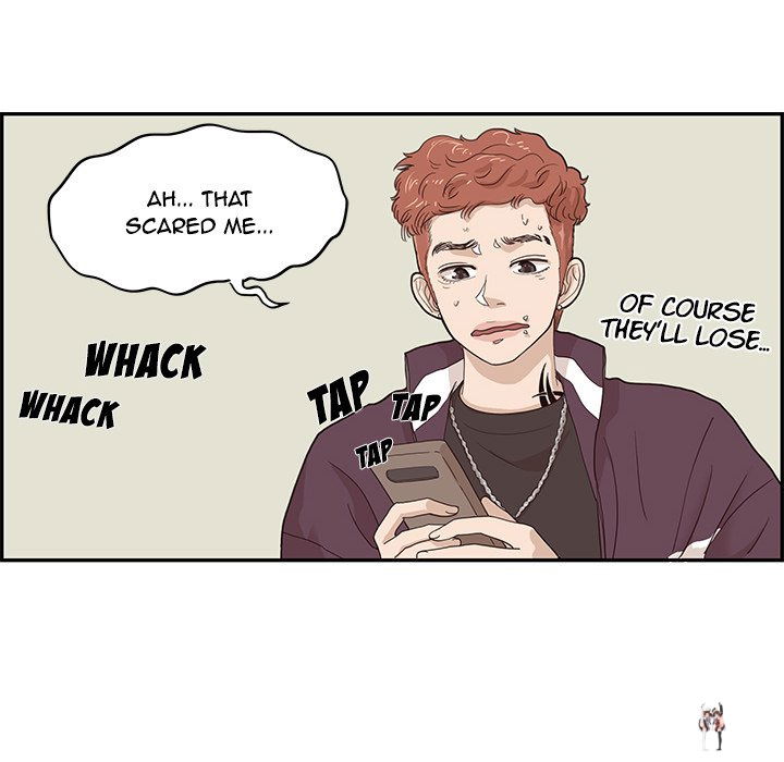 His Women’s University His Women’s University Chapter 74 - Page 92