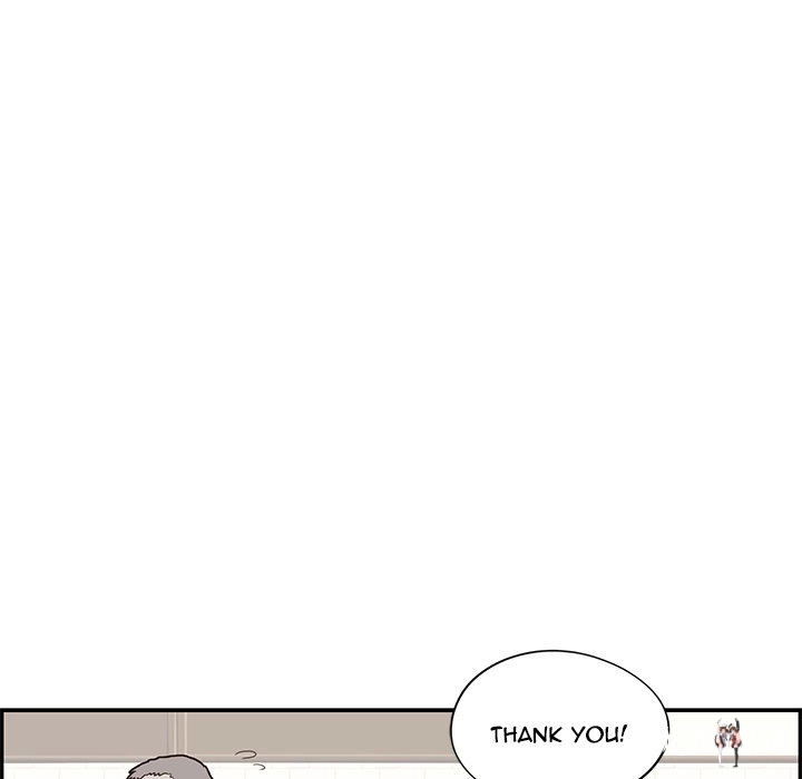 His Women’s University His Women’s University Chapter 74 - Page 97