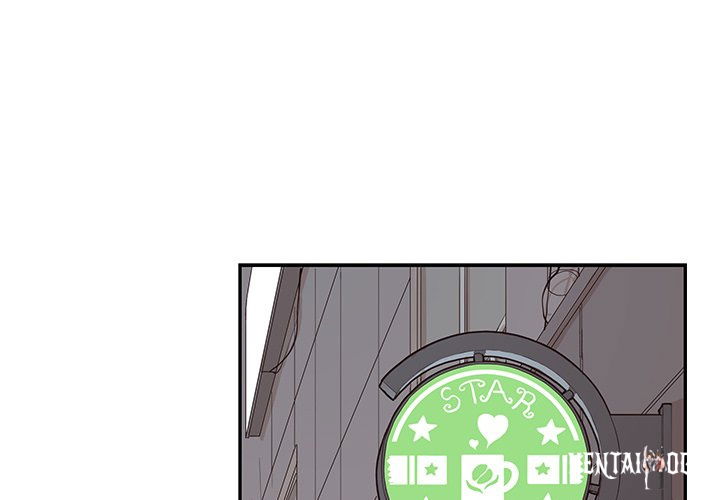 His Women’s University His Women’s University Chapter 75 - Page 1