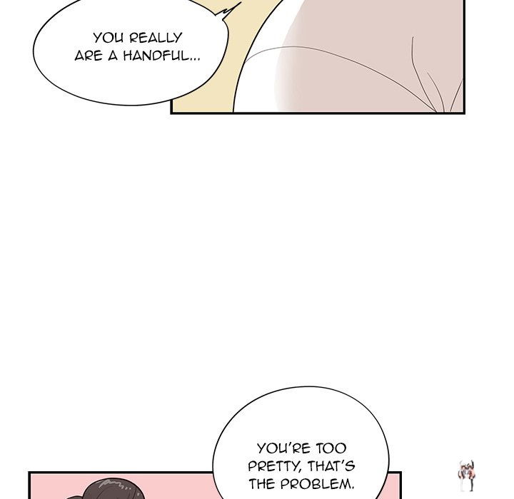 His Women’s University His Women’s University Chapter 75 - Page 100