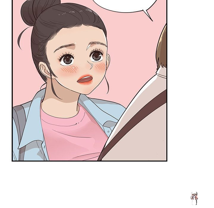 His Women’s University His Women’s University Chapter 75 - Page 101