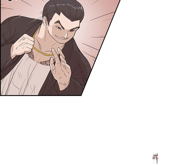 His Women’s University His Women’s University Chapter 75 - Page 104